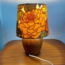 Small Teak Vintage Table Lamp