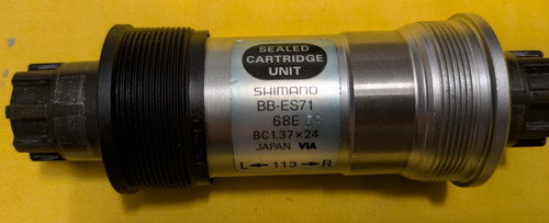 Shimano deore octalink - shimano,