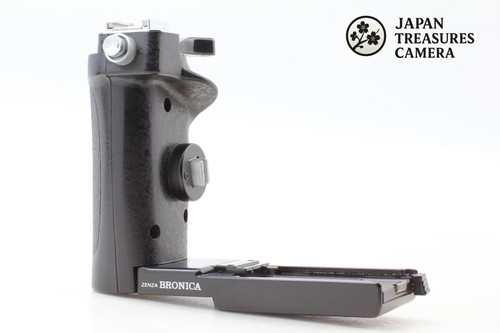 Mint zenza bronica speed - *mint*,