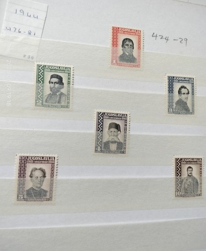 1943 personalities stamps - ,