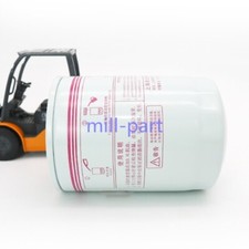 JX0810 Oil Filter Element