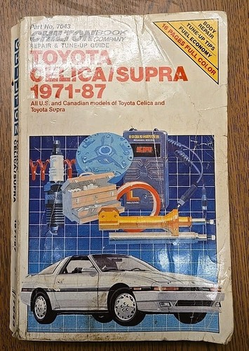 Celica supra chilton - /,