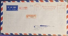 1967 denmark london - 1967,