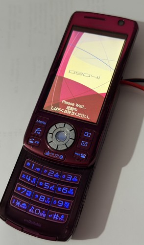Mitsubishi ntt docomo d904i - ntt,