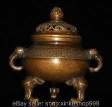 8" Ming Xuande Chinese Copper