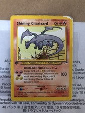 Shining Charizard 1st Edition
