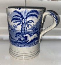 Antique Victorian Ceramic