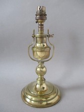 An Antique Brass Gimble Lamp Light with Adjustable  Angle Fixing C. Edwardian