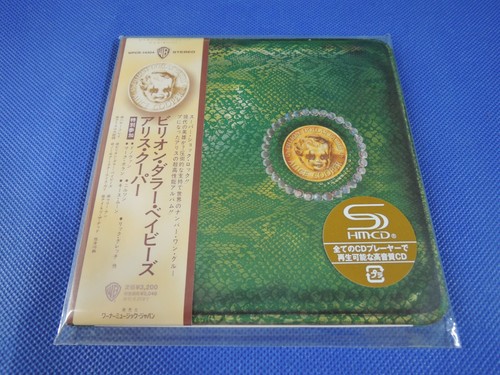 Alice cooper billion dollar - cooper, /