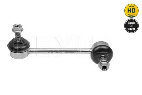 New rod strut stabiliser - new,