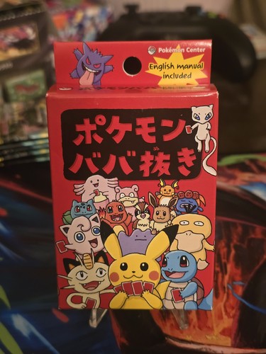 Pokemon center original - [pokemon, original]