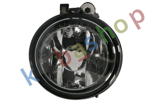 Right fog lamp front fits - lamp,
