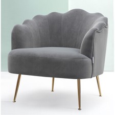 Lotus Seat Armchair Matte