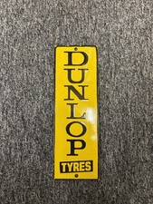 SUPERB RECTANGULAR DUNLOP