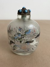 Early 20th Century Antique