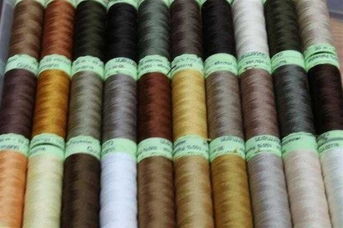 Guterman sew all - sew, top