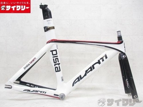 Avanti pista team - avanti,