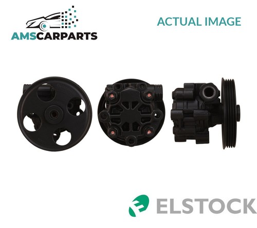 Power steering hydraulic pump - steering,