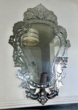 Vintage Mid-Century Venetian Glass Large Wall Mirror (Excellent Condition)