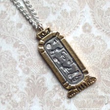 Cleopatra Love Cartouche Egyptian Hieroglyphic Amulet Pendant Necklace Atum Ra