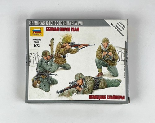Zvezda 6217 german sniper - zvezda,