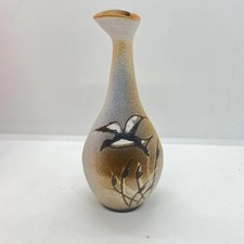 A Small Studio Pottery Jug