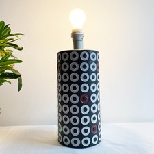 Vintage Ikea Visjo Table Lamp