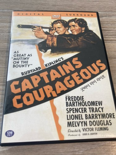 Captains courageous dvd - captains,