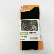 Alpaca and Merino Wool Bamboo