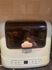 Electric Steriliser for baby stuff