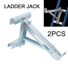 2pcs/set  Stable Ladder Jacks Two-Rung Short Body for Working at Height Secure