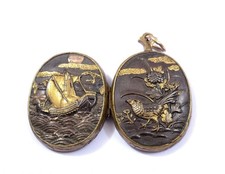 1930 japanese mixed metal - mixed,