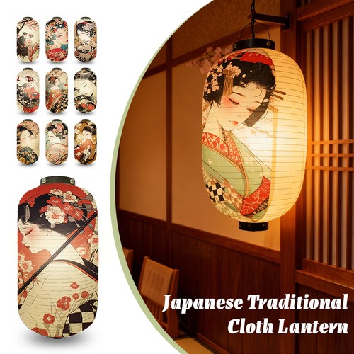Japanese traditional cloth - traditional,