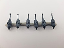 Helmet Heads (Custodians) -