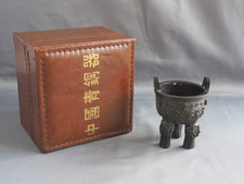 Heavy Vintage  Bronze Chinese incense burner in Original Case