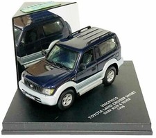 WOW EXTREMELY RARE Toyota Land