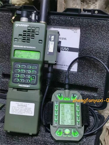Upgraded tca prc 152a 15w - upgraded,