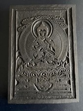 Antique / Vintage Large Chinese / Tibetan Buddha Wooden Printing Block Wax Seal