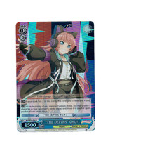 Weiss schwarz the depths - weiss, "the