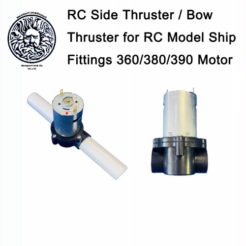 Side thruster bow - side, /