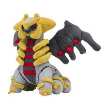 Pokémon Center: Giratina