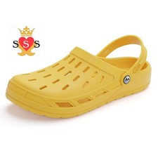 Lakeland Active Women's