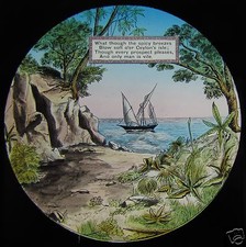 Glass Magic Lantern Slide A SHIP IN TROPICAL SHORES C1900 COLOUR DRAWING