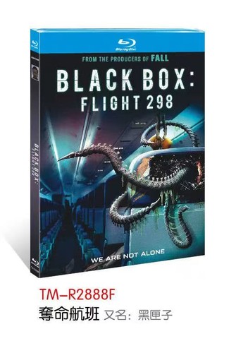 Black box flight 298 - box：flight, 298‎
