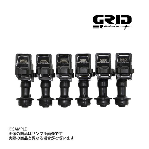 Grid racing neo coils set - racing,