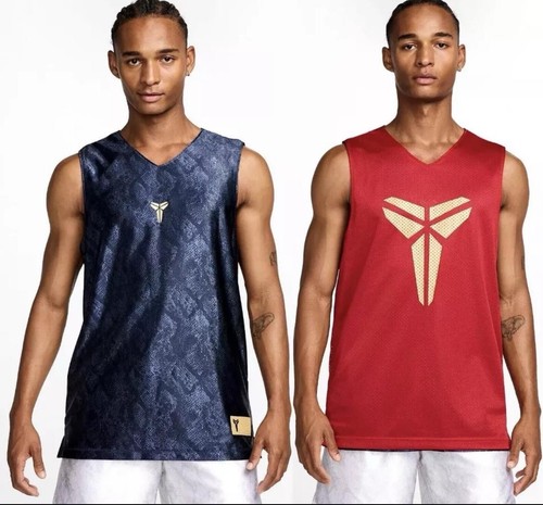 Nike kobe bryant dri fit - nike,