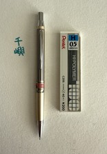 Tombow Gold Colour Vintage Mechanical Pencil ‘knock’ light 0.5 NOS Pentel Refill