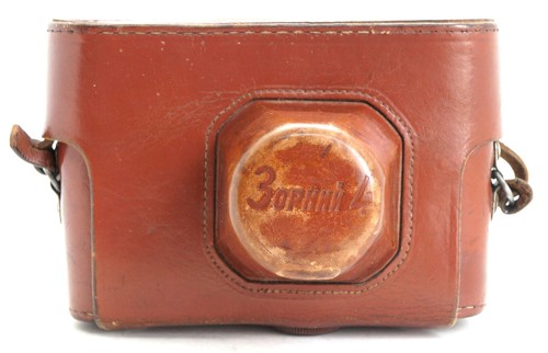 Nice original case - original, from