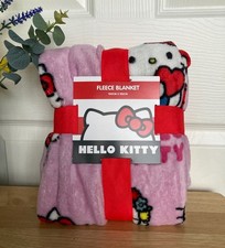 BRAND NEW GEORGE HOME Hello