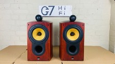 BOWERS & WILKINS B&W 805 S
